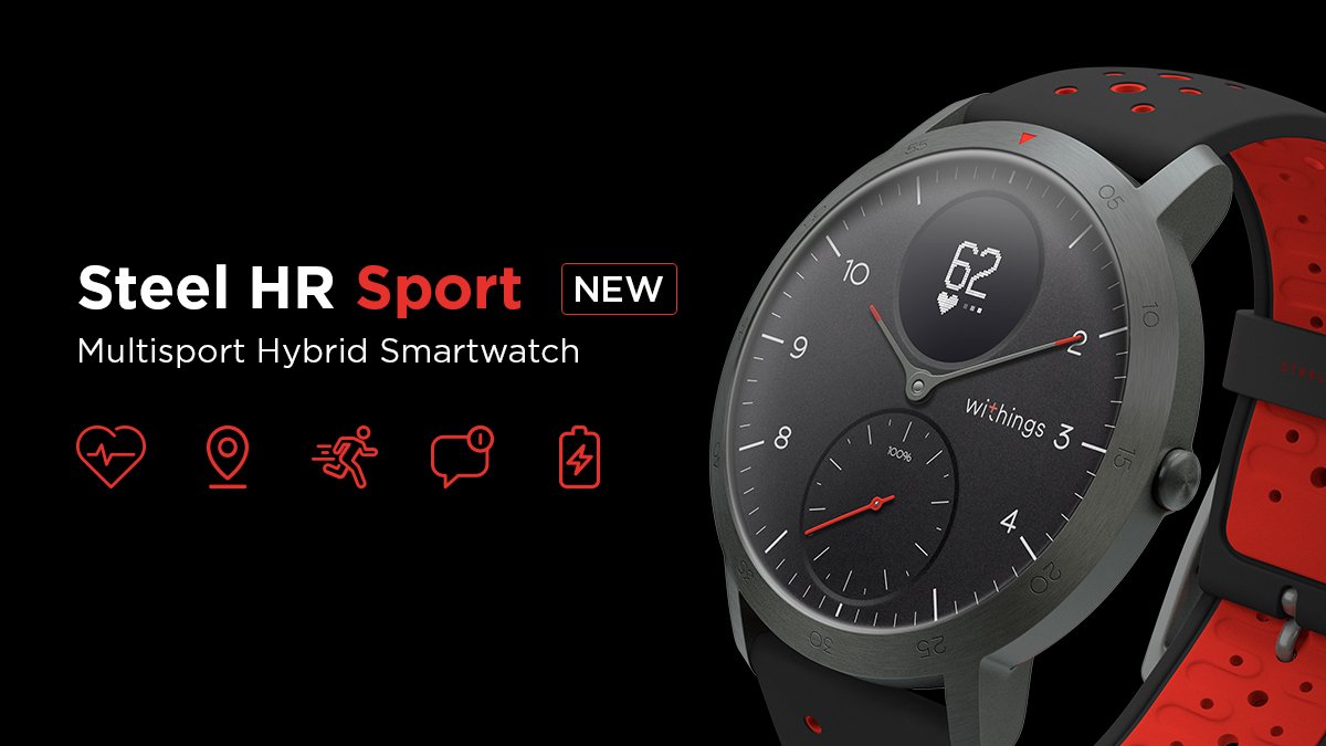withings multi sport