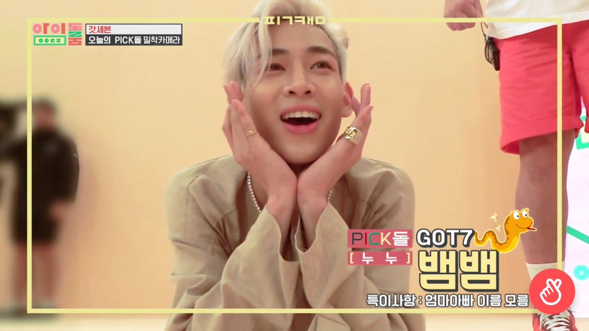aum_boontiya's tweet photo. ตรงนี้เขียนว่า "누누 นูนู่" หงะะะ น่าร้ากกก☺ คนนูนู่ที่น้องชูใจตั้งให้แล้วรายการเอามาใส่อะ ก็น่ารักสมชื่อจริงๆนั่นแหละ #BamBam #GOT7 #IdolRoom https://t.co/KSXiFiCBov