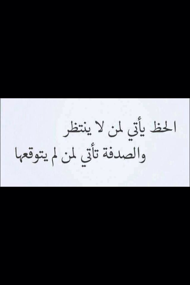 اوجاع الزمان 🌹 (@q8opdvs) on Twitter photo 