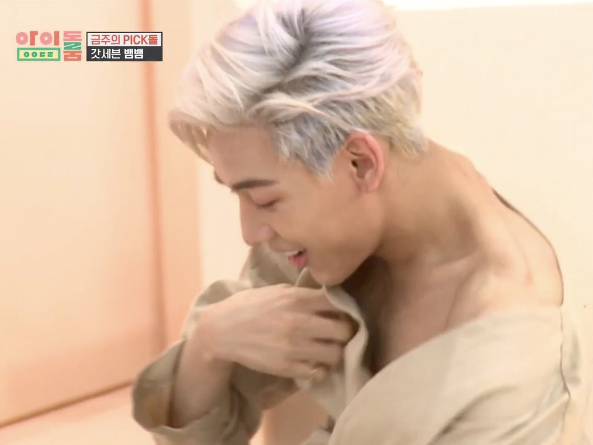 Markbam_np's tweet photo. แม่เกียมไม้รอเเร้วรู้กกก!!! #bambam #bambamcam #IdolRoom #lullaby https://t.co/fYqFN0fBwR