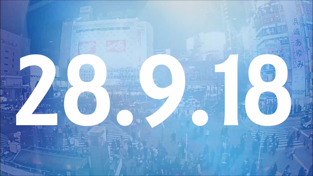 Rivers Turn Into Floods 🌊