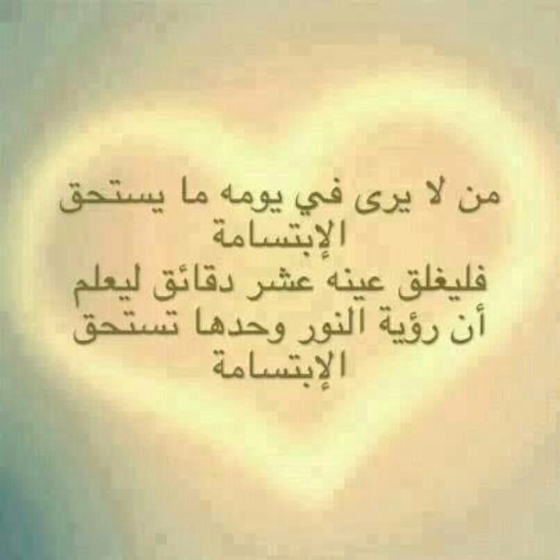 اوجاع الزمان 🌹 (@q8opdvs) on Twitter photo 