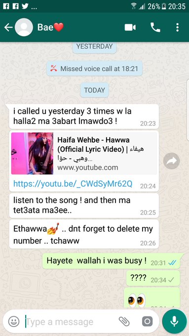 عرض الصورة على تويتر