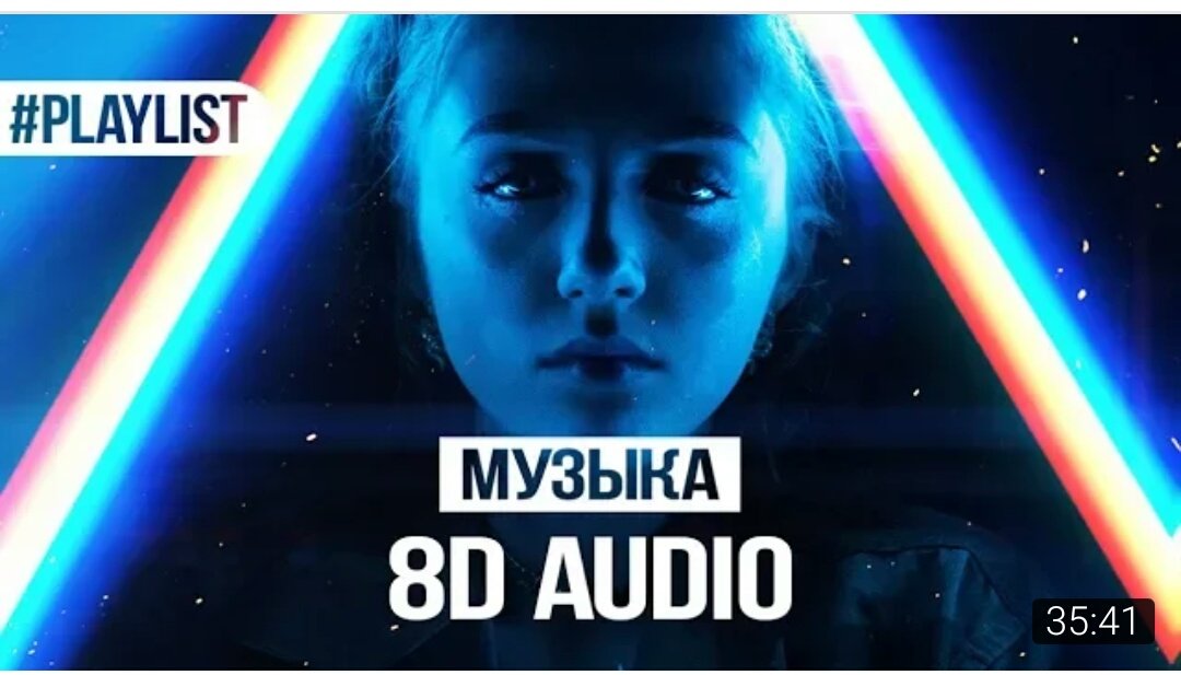 Nastya_World_'s tweet photo. Это лучшее, что происходило с моими ушами за 19 лет... Прям любовь с первого звучания 🙏 https://t.co/RZRPtH0oeP
