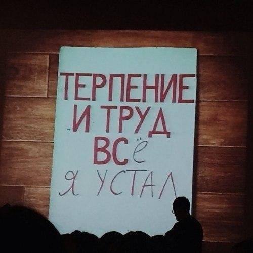 неадекватный скромняга (@volero20) on Twitter photo 