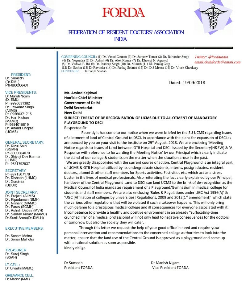 FORDA INDIA tweet media