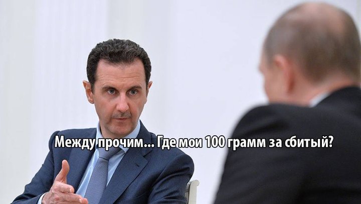 Российский истребитель-перехватчик Миг-31 разбился во время тренировочного полета в Нижегородской области - Цензор.НЕТ 1356