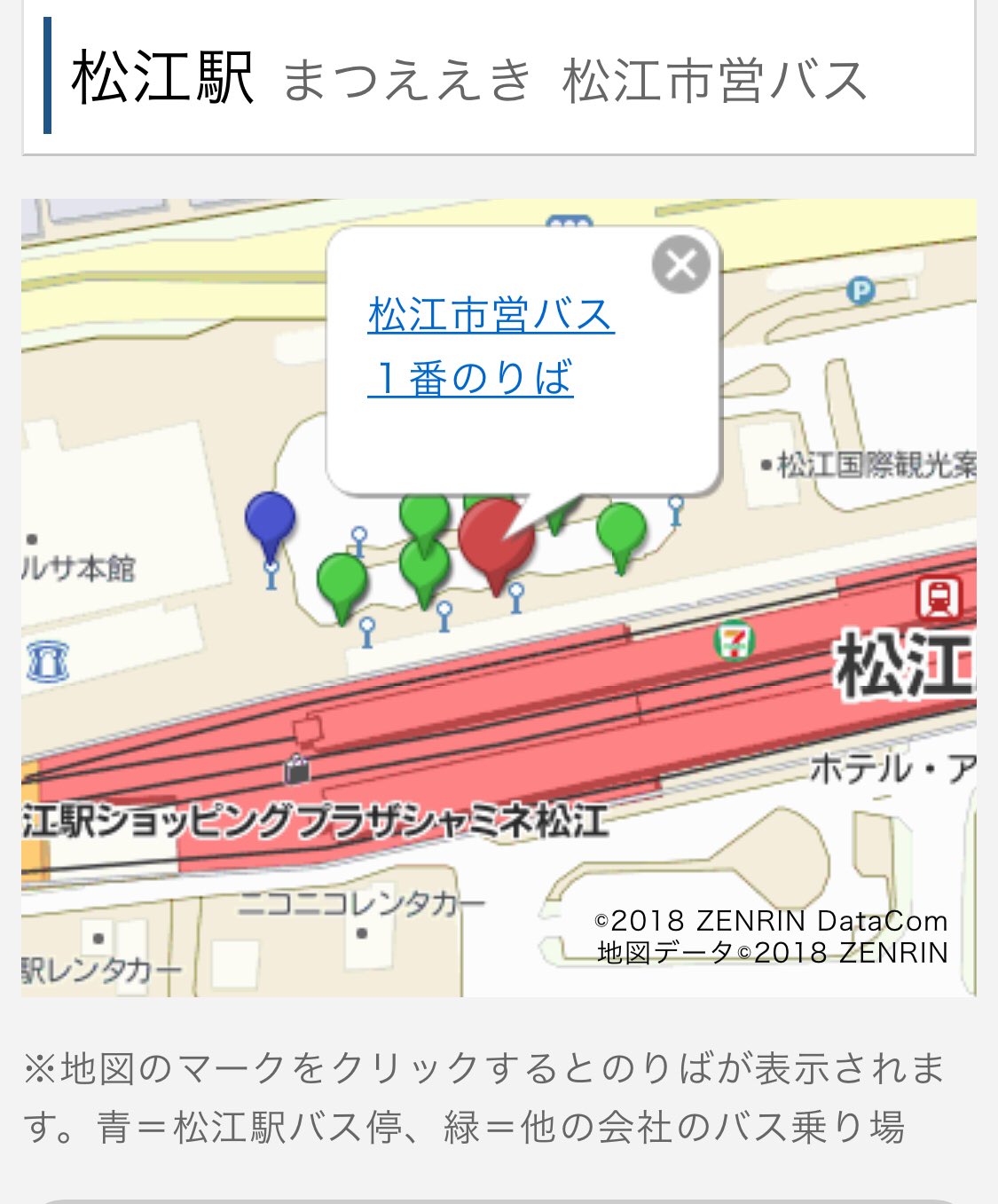 トロン ボーン トロンヴォーンズカフェ 武岡 Trombone S Cafe Documents Openideo Com トロン ボーン トロンヴォーンズカフェ 武岡 Trombone S Cafe Documents Openideo Com