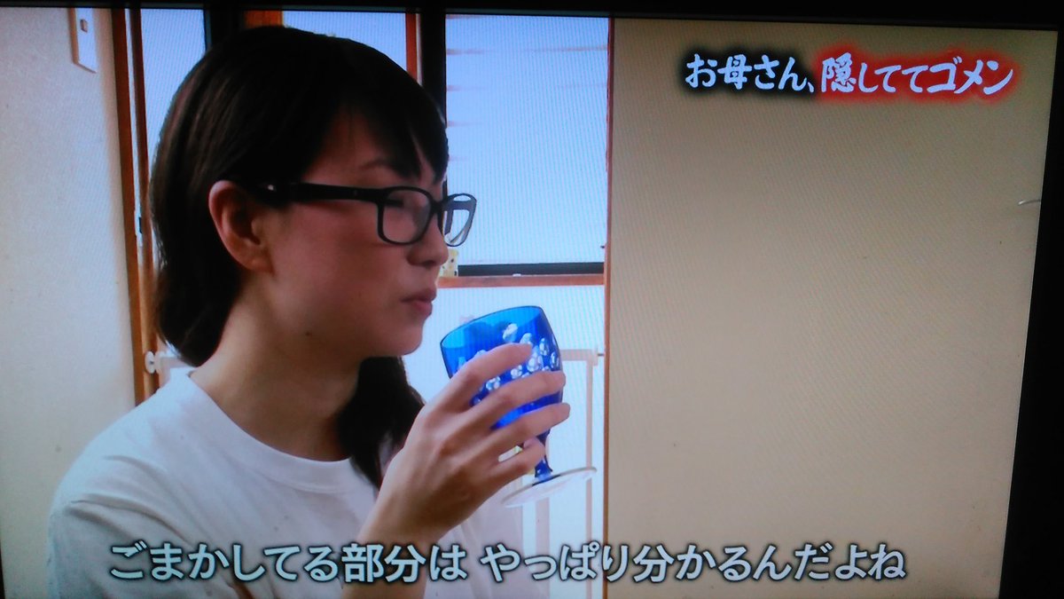 Nob0418 Fallout76プレー中 ザ ノンフィクション 森下くるみさんは結婚して子供がいる くるみさんの仕事 前職 を理解した上で受け入れてくれてる しじみ 森下くるみ Nob0418 Fallout76プレー中 ザ ノンフィクション 森下くるみさんは結婚して子供がいる くるみさんの仕事 前職 を理解した上で受け入れてくれてる しじみ 森下くるみ