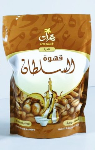 Tamrat10's tweet photo. تبي قهوة تكيّف راسك؟ 😴
.
بس مالك الا قهوة السلطان من تمرات😍@Tamrat10
شاملة( قهوة -هيل-مسمار-زنجبيل-زعفران)

فرع الخبر خلف المطعم الصيني شارع البيبسي

فرع الدمام المزروعية شارع الملك سعود

للطلبات الشرقية : 0559240900
للطلبات الرياض : 0558033360 https://t.co/Bw87WLlKSa
