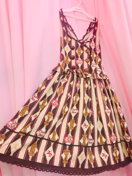 最終値下げ Fantasic dolly ジャンパースカート セット ラベンダー-