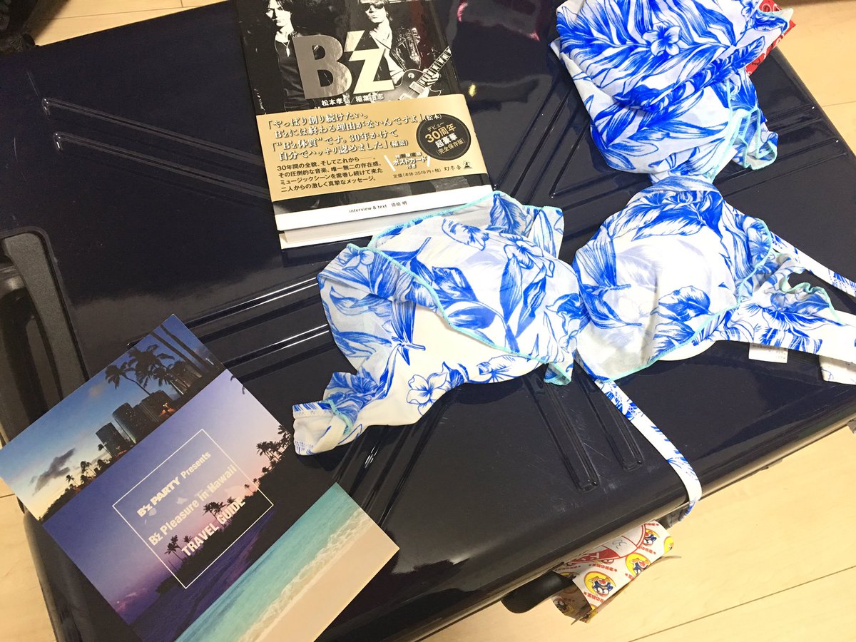 B'z Pleasure in Hawai レポまとめ - posfie B'z Pleasure in Hawai レポまとめ - posfie