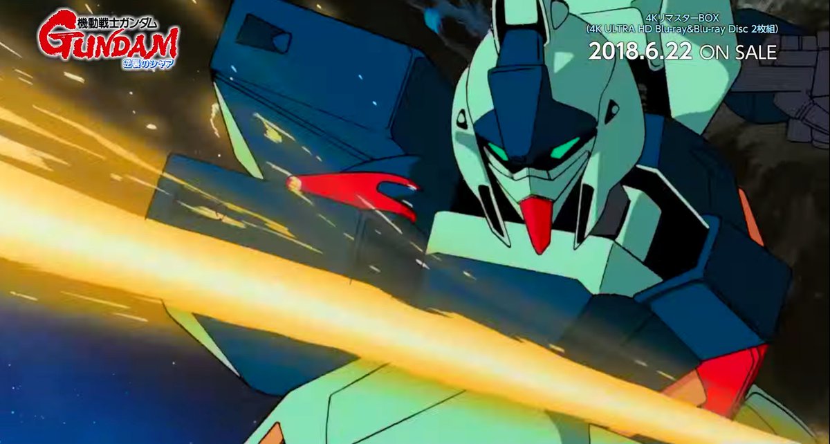 長田義家 中尉 青嵐会 Liberal Democratic Party בטוויטר ガンダム ガンダムを越えるリアルロボットアニメはあるかな 長田義家 中尉 青嵐会 Liberal Democratic Party בטוויטר ガンダム ガンダムを越えるリアルロボットアニメはあるかな