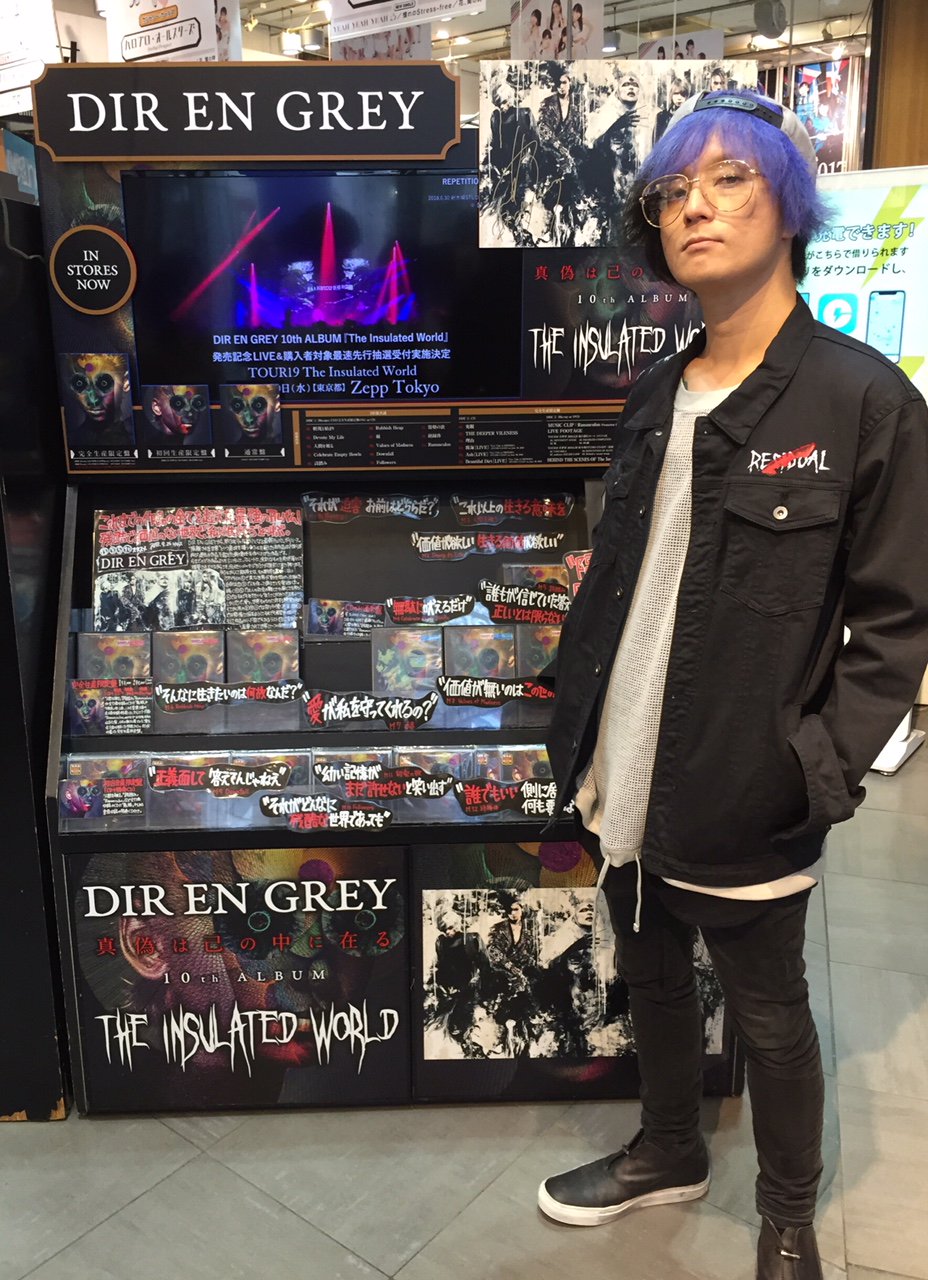 DIR EN GREY 京 薫 Shinya 出演イベント 写真 物販 B 1