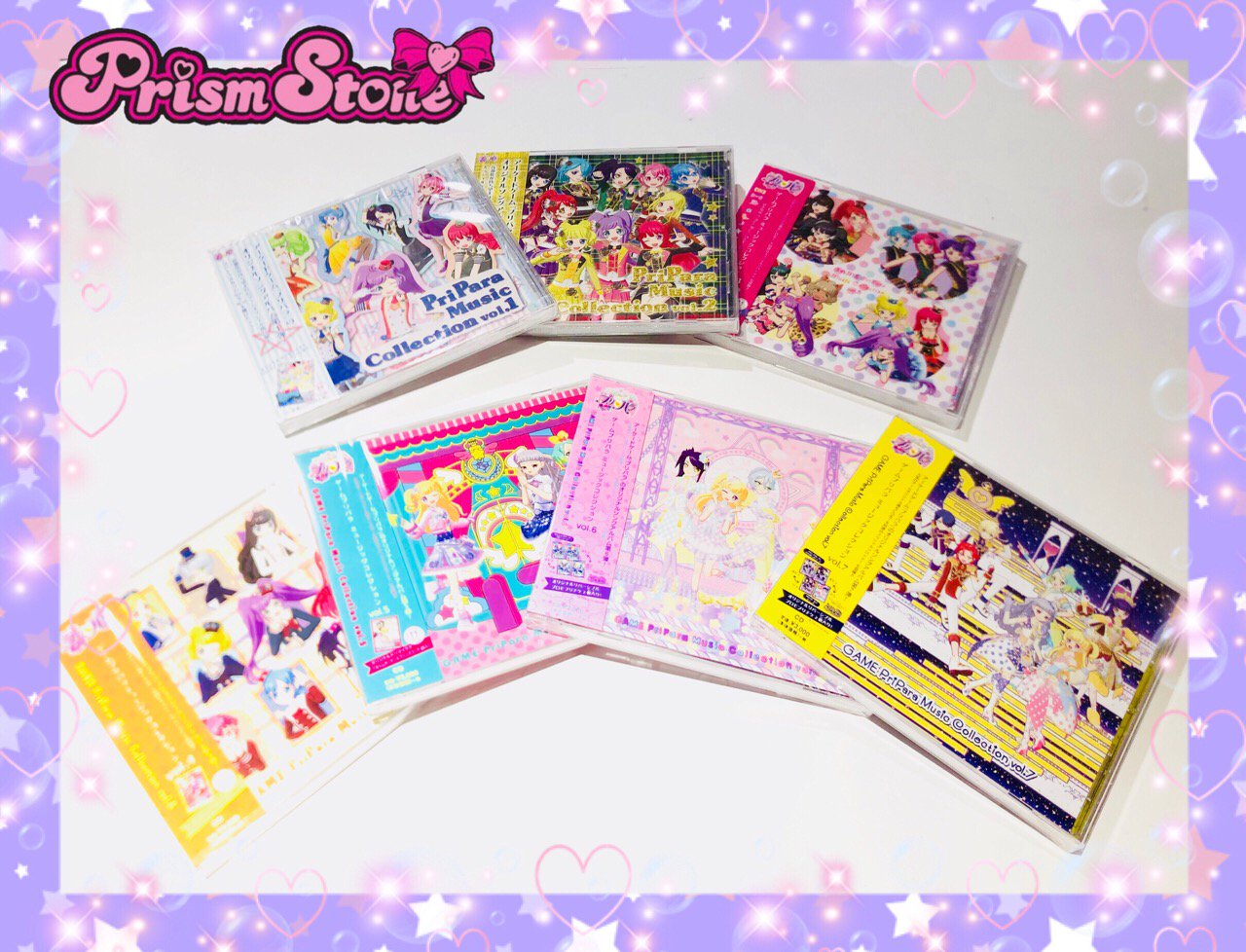 GAME PriPara Music Collection CD 1~7セット♡ ゲームプリパラ