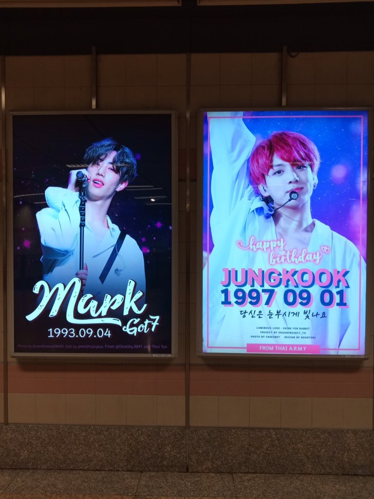 Masouhaite's tweet photo. #YouthStarJYday
#0009NINEonNINE
#LuminousLove_BDProject
#ShineForRabbit
#HappyJAEDay
#3YearsWithDay6 https://t.co/8ltd3TP8iD