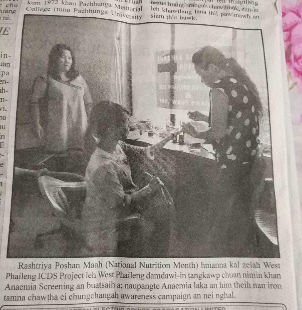 Tluangtei12's tweet photo. Here we are, last week for Poshan Maah.
#Anaemiascreening captured in one of the most eminent local newspaper #Vanglaini
We liked to thank all the participants for their immense support #Stayhealthy 🇮🇳
Much love from Mizoram ✌️
#PoshanMaah
#WestPhaileng
#AspirationalDistrict https://t.co/AfbVdmkN9t