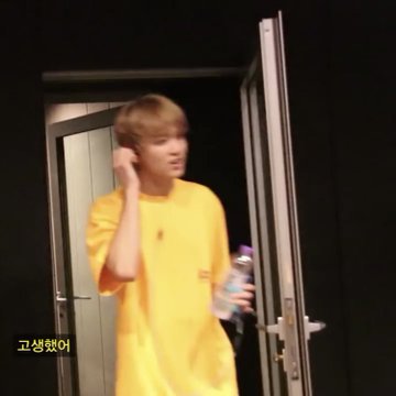 seungkwan and haechan both owns the yellow color so there's that (and they share the same shirts too!)