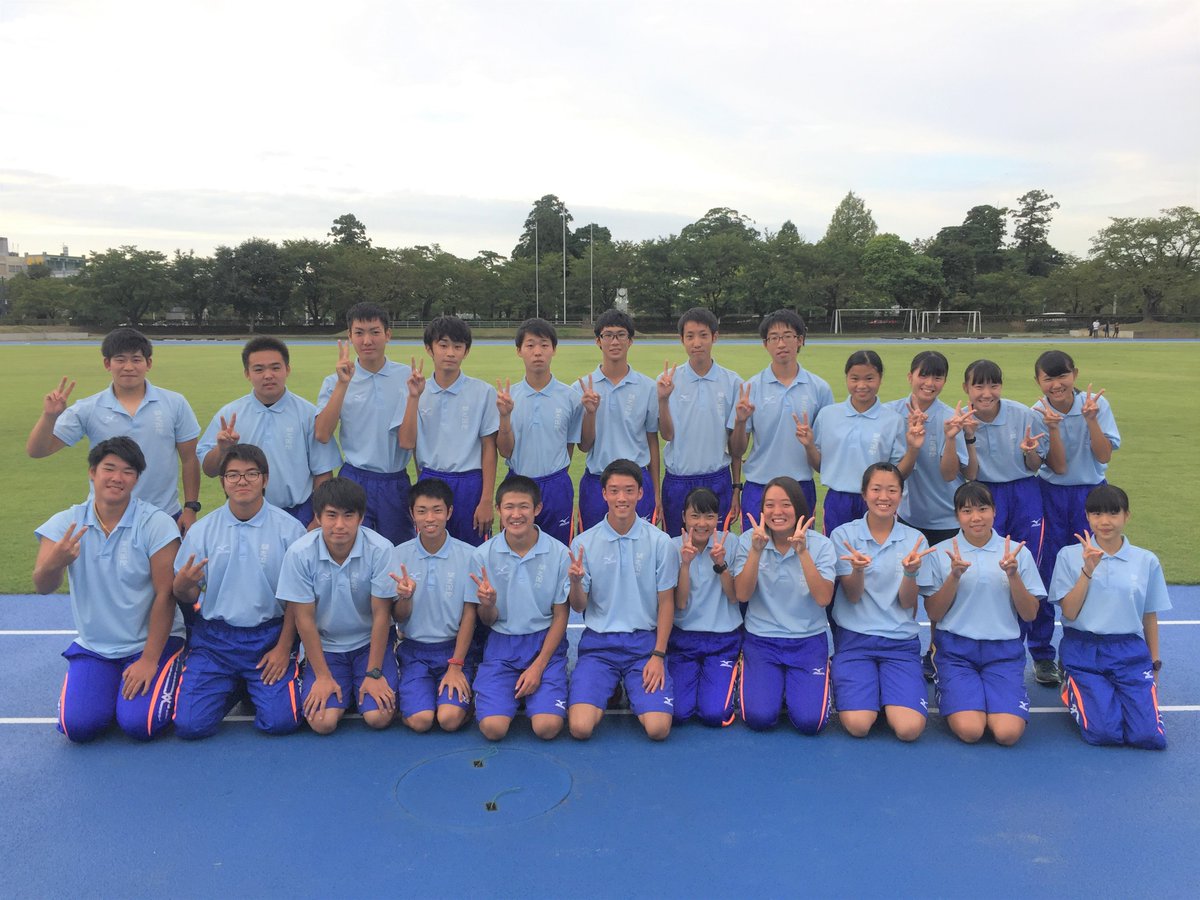 開志国際高等学校 Pa Twitter 男女合計５部門で優勝 当校ホームページに 陸上部 新潟県高等学校選抜陸上競技大会結果を掲載いたしました T Co Jdfskgnlod