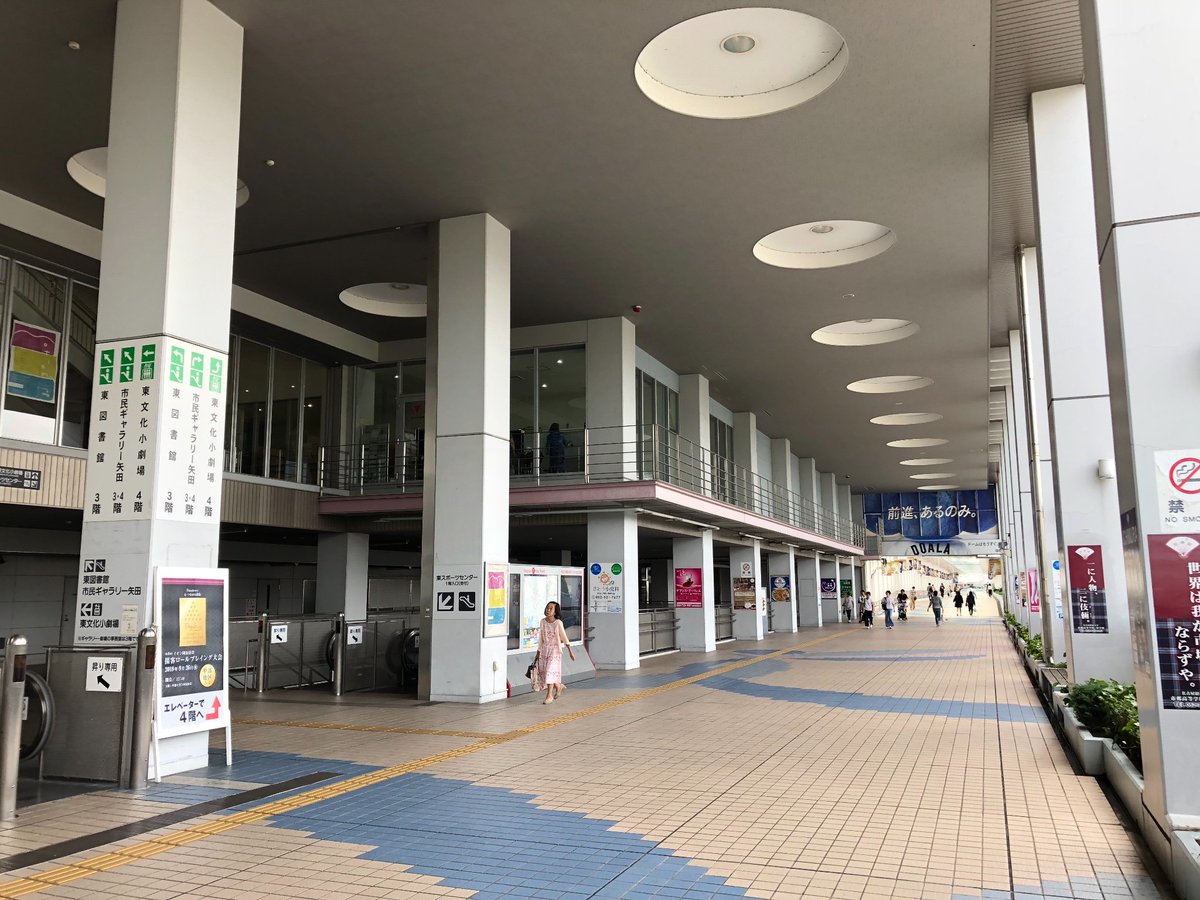 watanabeponta's tweet photo. 仕事でこの辺くるとは思わんかった。てか、そろそろ名古屋付近の勤務にならんかな〜 https://t.co/93i9Xul7ci