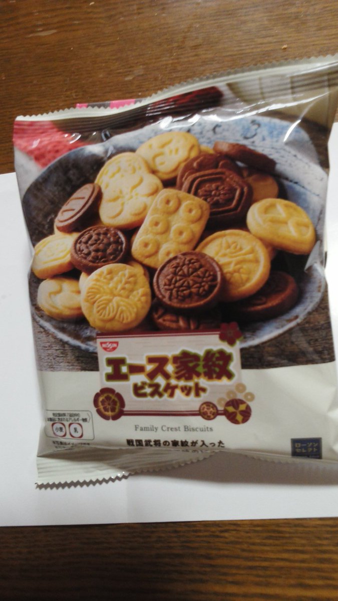 ローソンセレクト(自社ブランド)