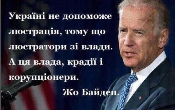 У нардепа Березкіна на 1 рік забрали водійські права за водіння в нетверезому стані - Цензор.НЕТ 83