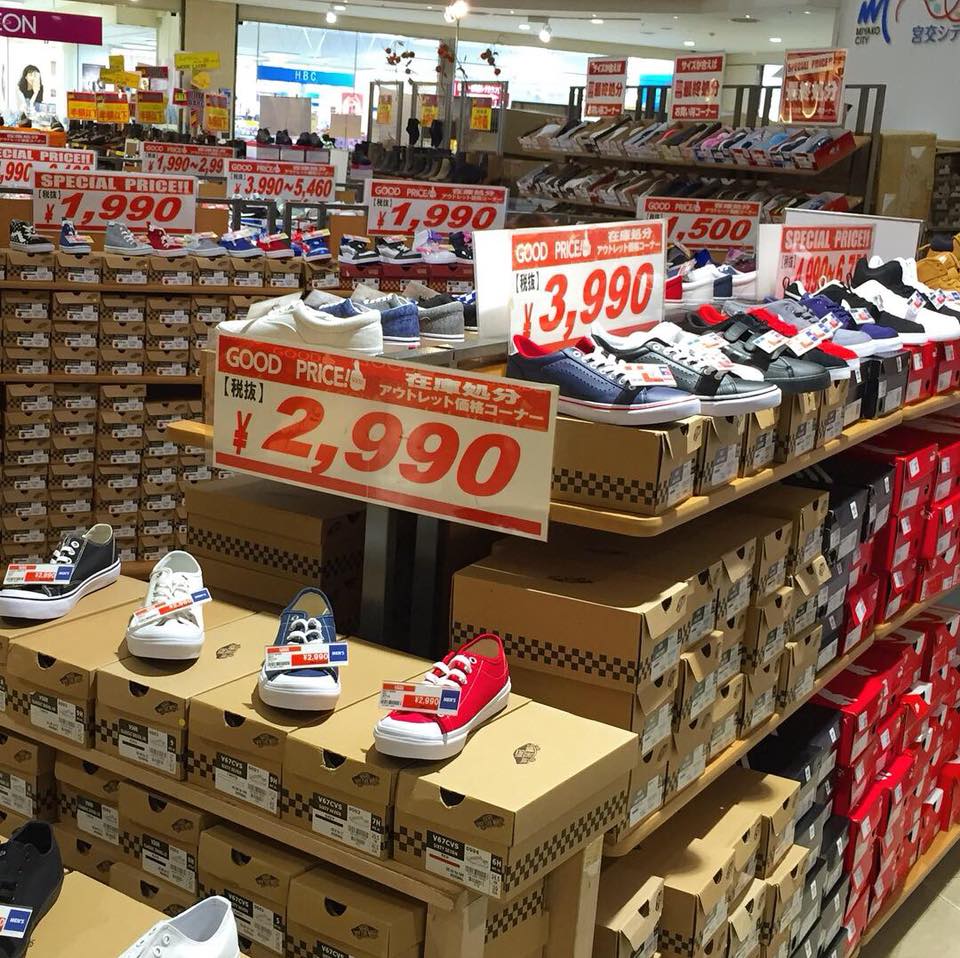 宮交シティ على تويتر 靴のテヅカ Abc Mart シューズアウトレットバーゲン 今年も始まりました 秋冬に大活躍のブーツやスニーカー レディース メンズ Kidsの靴が大幅プライスダウン ぜひぜひお早めにご来場くださいね 期間 9 26 水 10 11 木 宮交シティ على تويتر 靴のテヅカ Abc Mart シューズアウトレットバーゲン 今年も始まりました 秋冬に大活躍のブーツやスニーカー レディース メンズ Kidsの靴が大幅プライスダウン ぜひぜひお早めにご来場くださいね 期間 9 26 水 10 11 木