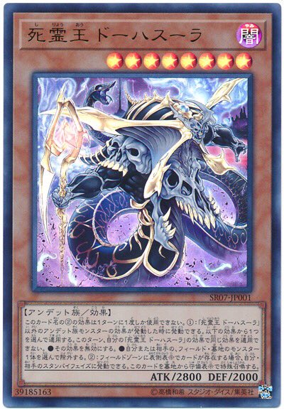 ドミノガーデン 裁定つぶやき Domiga Rule 18年09月 Twilog ドミノガーデン 裁定つぶやき Domiga Rule 18年09月 Twilog