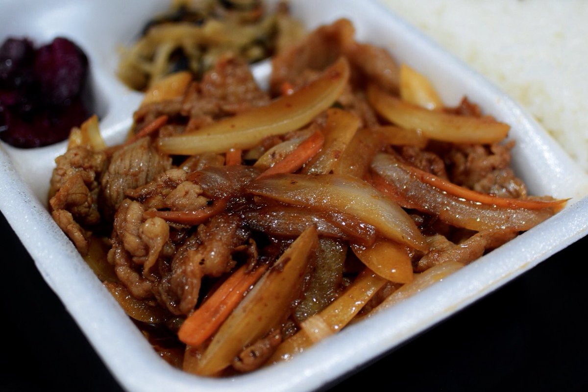 ゆみしぼり V Twitter ゆみしぼの弁当屋めぐり オベントは日本の文化 てことで だるま亭 せんげん台に突入 激辛焼肉弁当 ぜんぜん辛くな こんな風にランキングとか貼り出されるちゃってるとbest10は全て攻めたくなるよね 悪い癖 大手