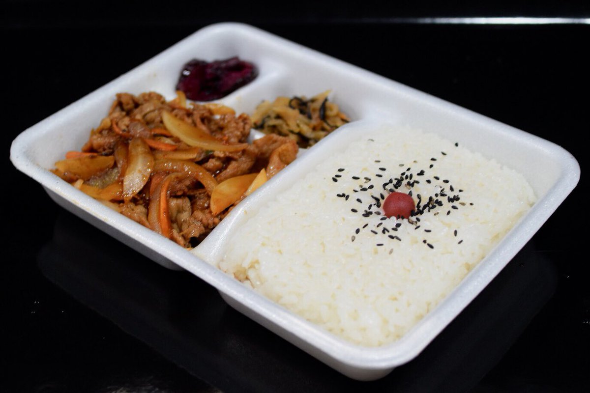 ゆみしぼり V Twitter ゆみしぼの弁当屋めぐり オベントは日本の文化 てことで だるま亭 せんげん台に突入 激辛焼肉弁当 ぜんぜん辛くな こんな風にランキングとか貼り出されるちゃってるとbest10は全て攻めたくなるよね 悪い癖 大手