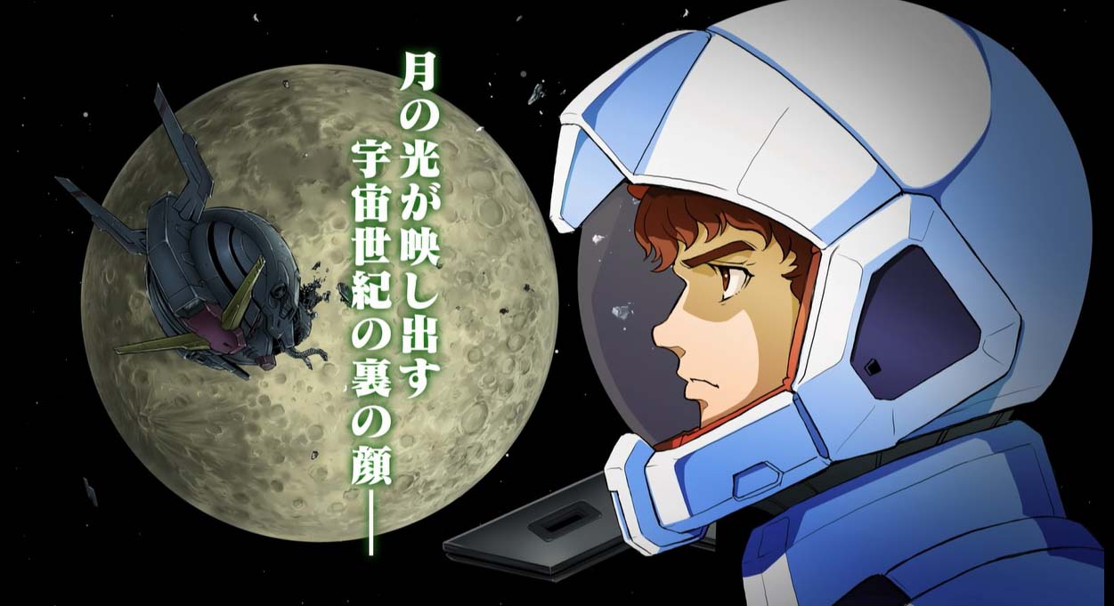 ガンダムエース on X: 