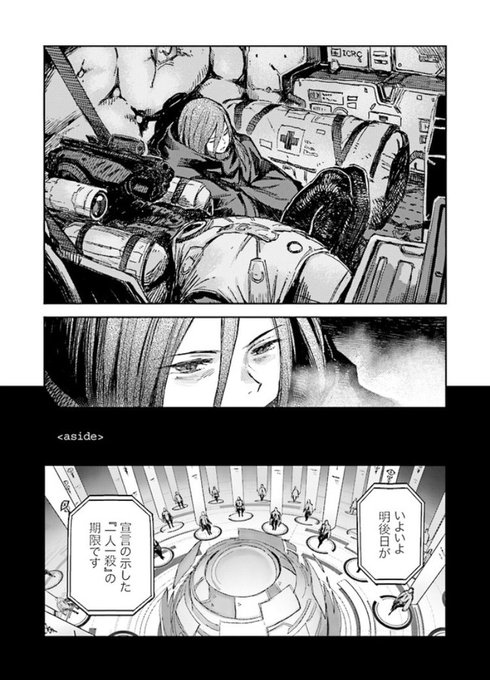 百合ナビ Yuri Navi 18年09月 Page 2 Twilog