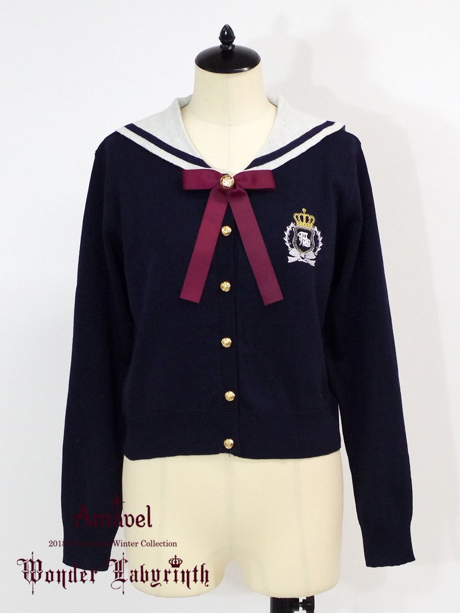 Amavel A Twitter Amavelonlineshopnewarrival Part2 クラウンエンブレムセーラーカーディガン Color ネイビー ボルドー アイボリー Price 6 372 税込 T Co Fkdjk5ruz4 Amavel T Co Rcpey2ue4t Amavel A Twitter Amavelonlineshopnewarrival Part2 クラウンエンブレムセーラーカーディガン Color ネイビー ボルドー アイボリー Price 6 372 税込 T Co Fkdjk5ruz4 Amavel T Co Rcpey2ue4t