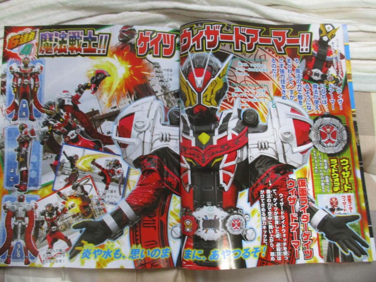 SpecialForm12's tweet photo. Nevertheless, here is Kamen Rider Geiz's own legendary Wizard Armor!
After donning the mantle of Wizard's Armor, Geiz will gain the ability to manipulate magic itself! The magic flowing from the Wizard Rings on his shoulders will make him a truly powerful warrior! #WizardArmor https://t.co/kP95d4QPG3