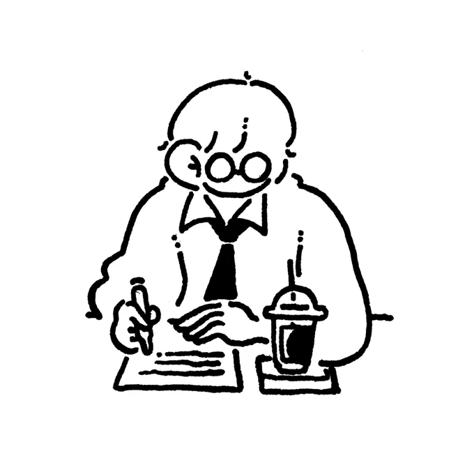 どろ〜いんぐ 