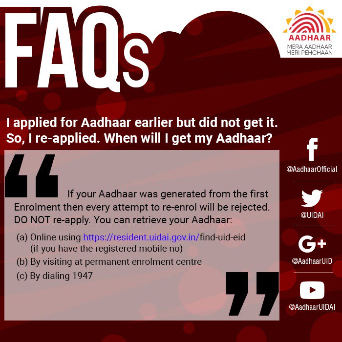 UIDAI's tweet photo. #AadhaarFAQs
If you have enrolled for Aadhaar earlier but did not get it. DO NOT re-enroll. Use your enrolment slip details to check if your Aadhaar is already generated from:
https://t.co/nDACwiuX8k If your Aadhaar is generated, you can download it from: https://t.co/C190bWfd0U https://t.co/hF73ZBZB6S