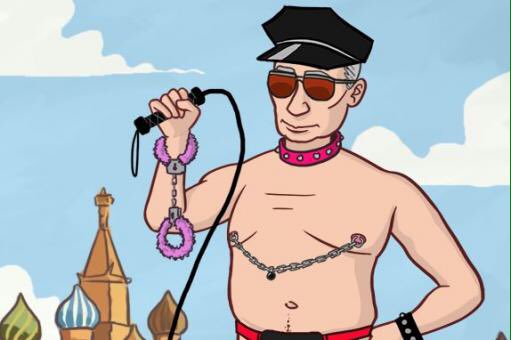 Ehefrau Arschloch Cartoon Sadomaso