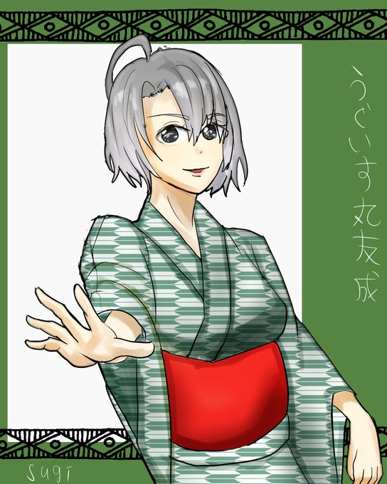 天華百剣お絵かき部のtwitterイラスト検索結果 天華百剣お絵かき部のtwitterイラスト検索結果