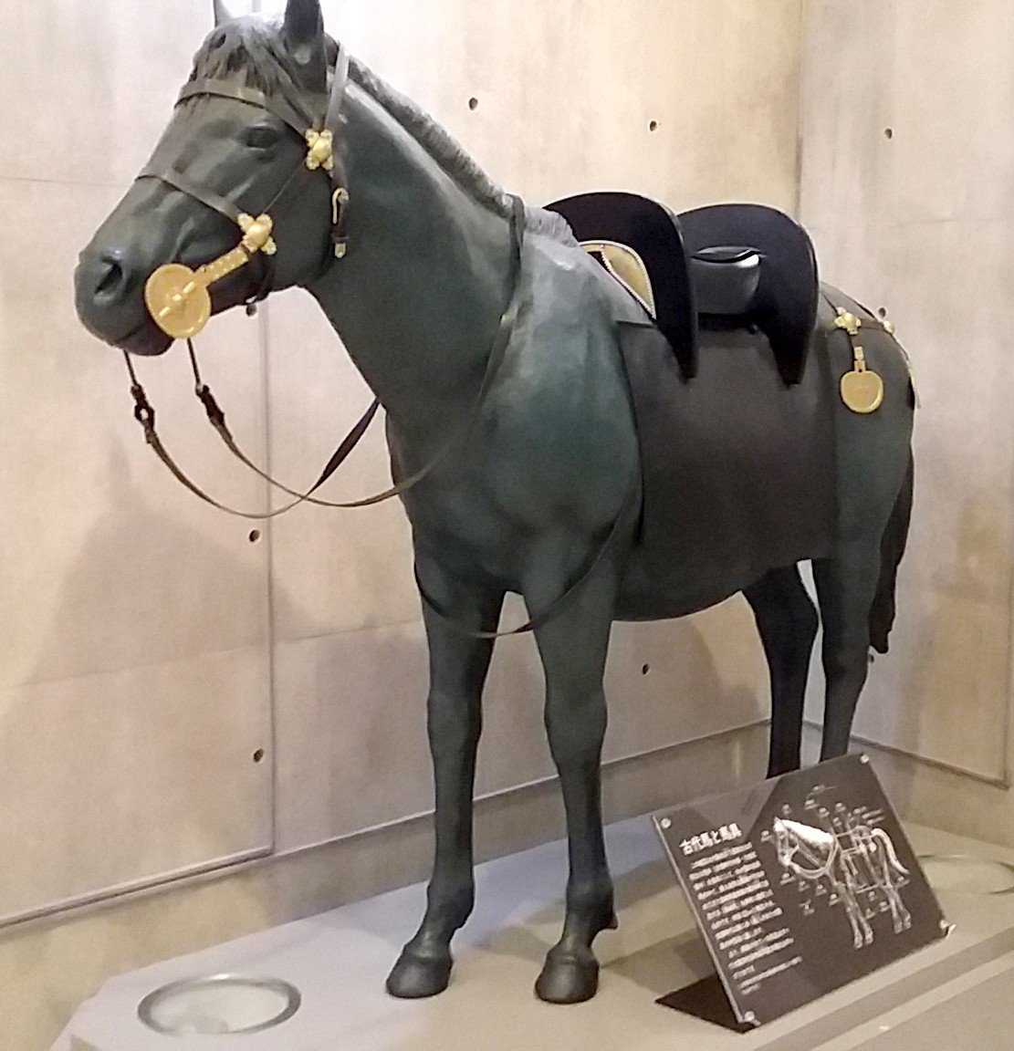 【 ”踏馬御免”連馬鈴対 】　江戸時代　馬具装飾品 花角紋彫金連馬鈴 】 江戸時代 馬具装飾品