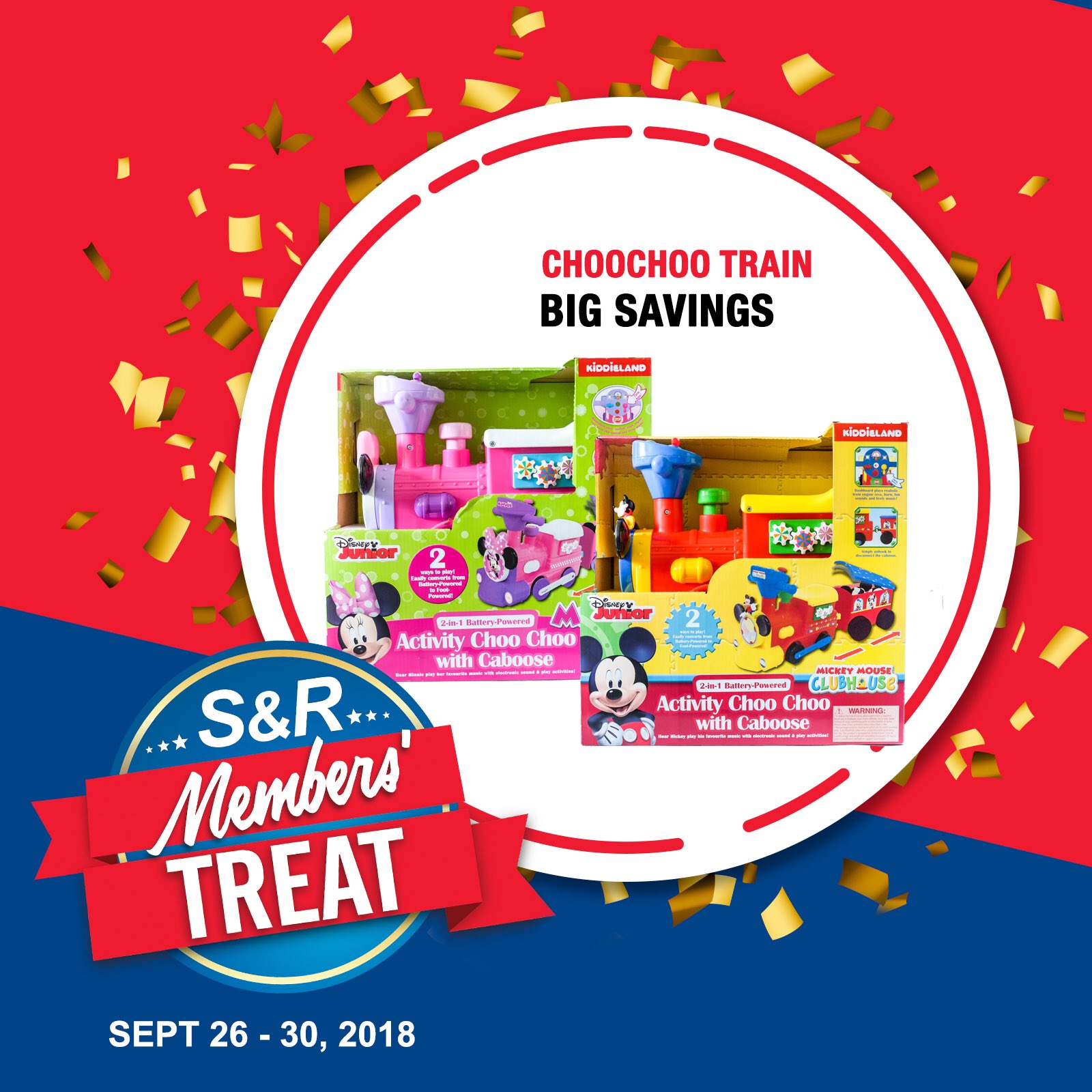 minnie activity choo choo with caboose