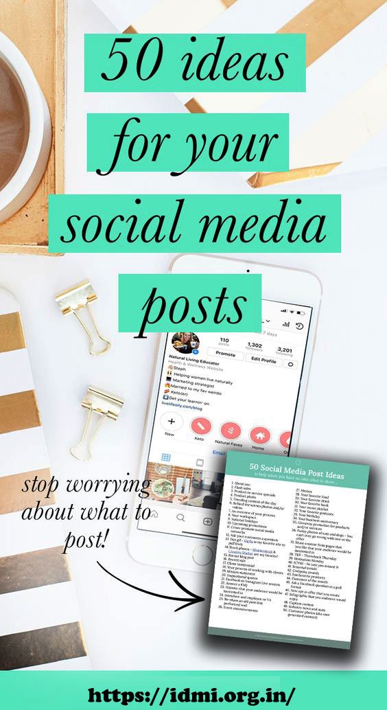IDMIDigital's tweet image. Learn #Social_Media_Posts_Ideas, Social Media Posts Engagement, and #Social_Media_Posts_Schedule. Visit our blog for more details: idmi.org.in/category/socia… #IDMI 🚀👈