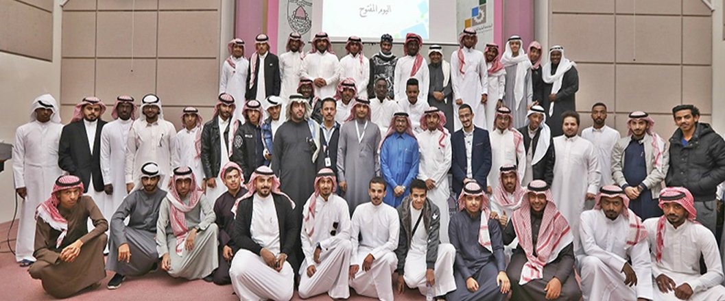 GRADUATION ACTIVITY FOR THE FIRST BATCH OF RIYADH INSTITUTE OF TECHNOLOGY:
 Reception of new employees who completed the training program