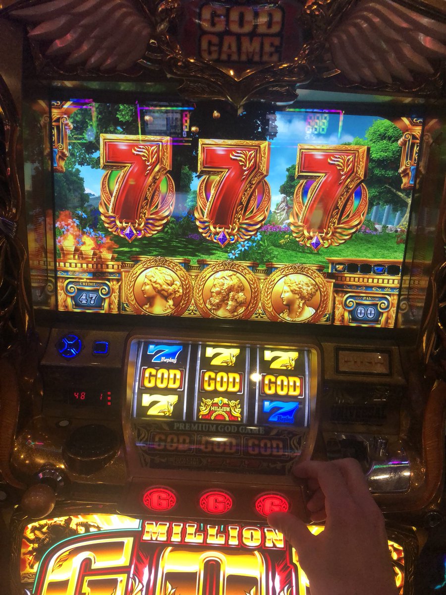 揃ったけど3万負け
取り返すよ(´・∀・｀)