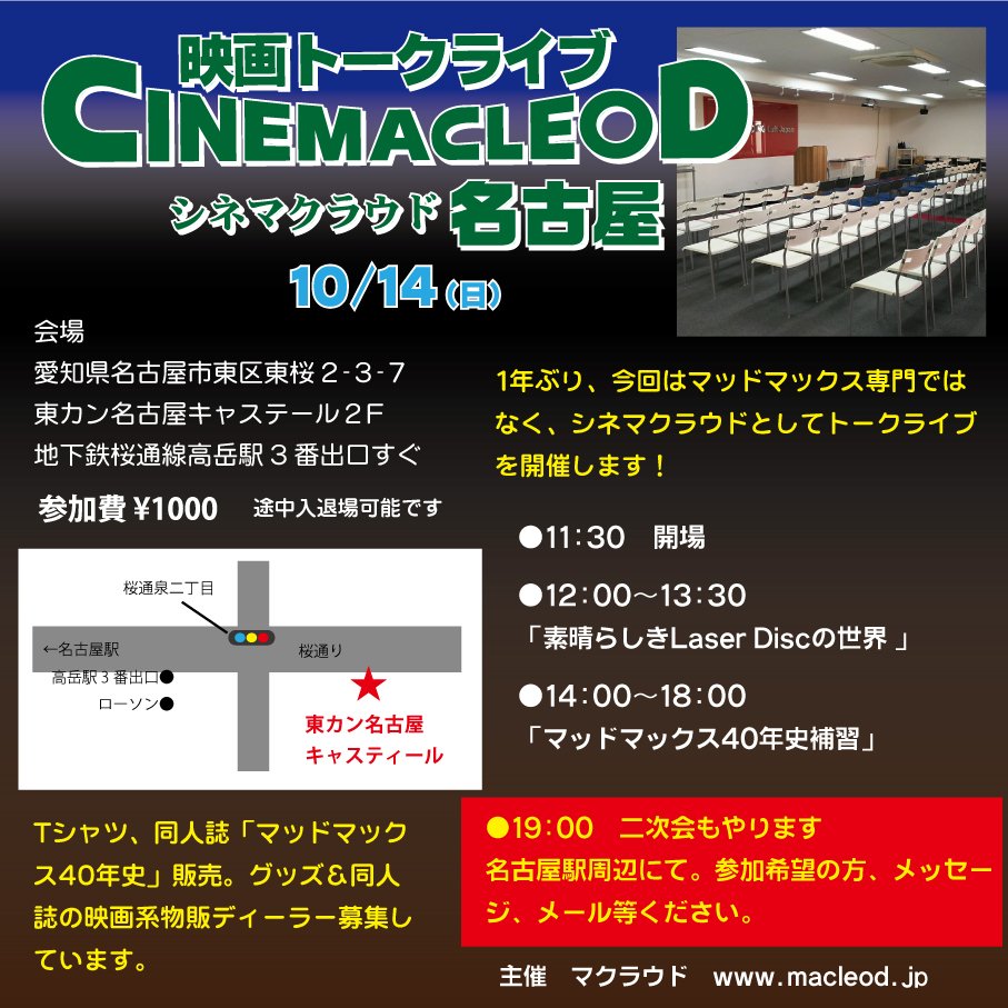 マサ Masa1231 Twitter マサ Masa1231 Twitter