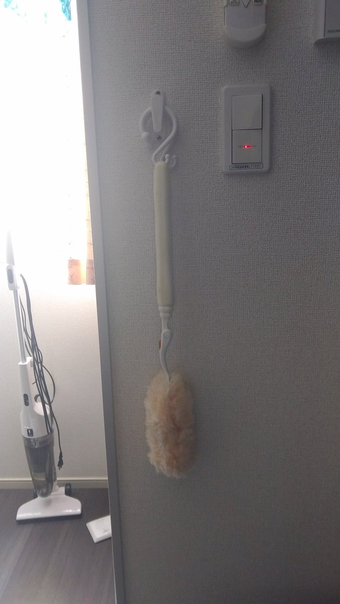 ますみん とりあえず こうしたけど 違う感 収納方法誰か教えて クイックルワイパー ハンディモップ 収納迷子