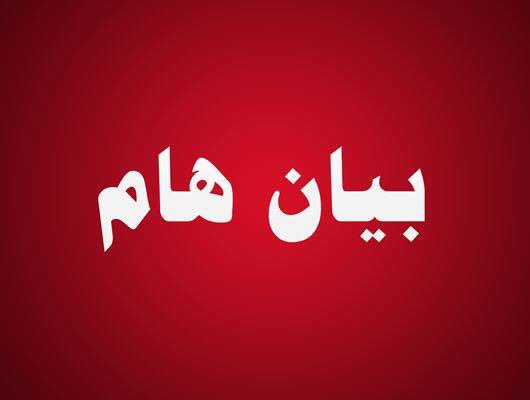 7erak tweet picture