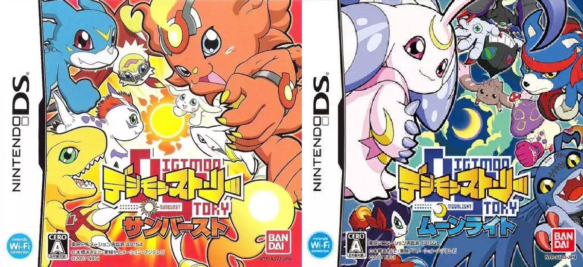 Rpg Site Digimon World Dawn Dusk Were Out On This Day In 07 Dungeon Crawling Rpgs That Act As A Sequel To Digimon World Ds T Co Qp36kcuq5k