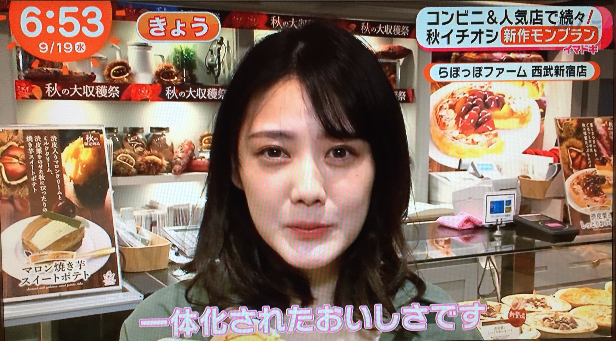 Mm らぽっぽ の焼き芋スイートポテト大好き らぽっぽ 焼き芋スイートポテト T Co A52xxlqhfi Twitter