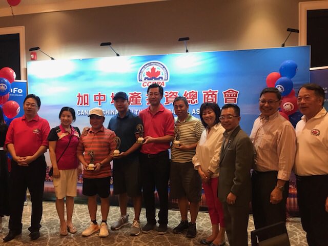 winsonchan's tweet photo. Thank you CCRPA for inviting @reicnational #reicstarpower https://t.co/pZfrF8aL0v