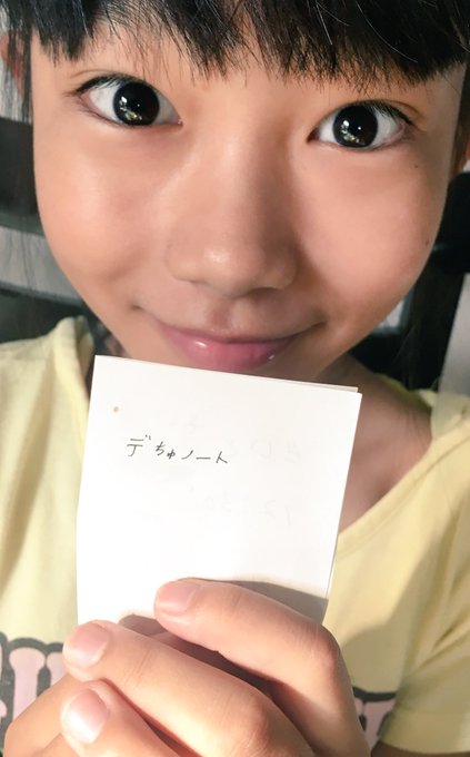 Twitterのコスプレ画像3